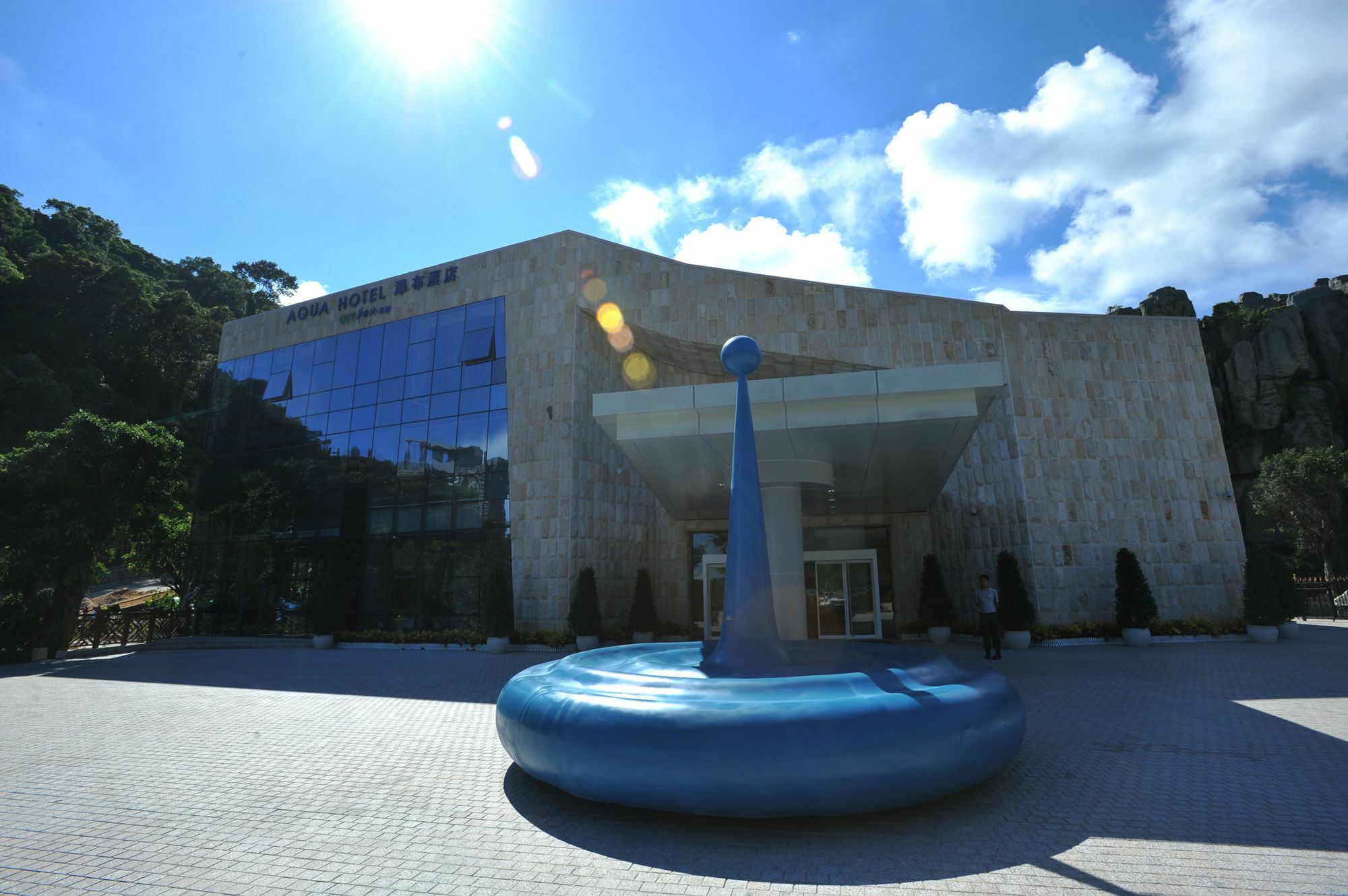 Otique Aqua Hotel Σενζέν Εξωτερικό φωτογραφία